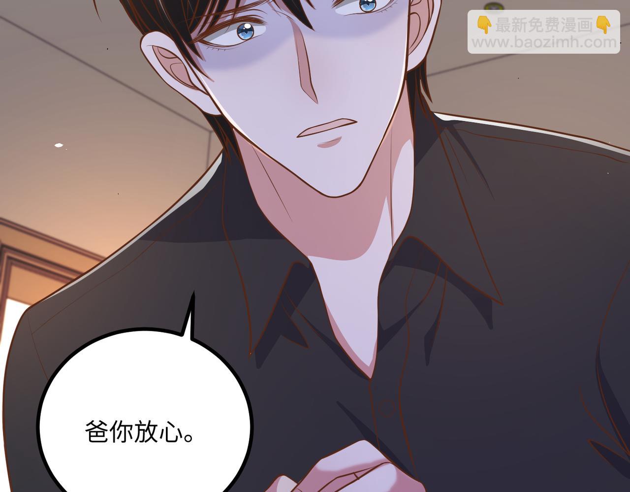 62他会跟我离婚吗？24