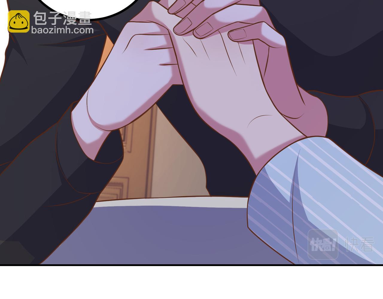 62他会跟我离婚吗？25