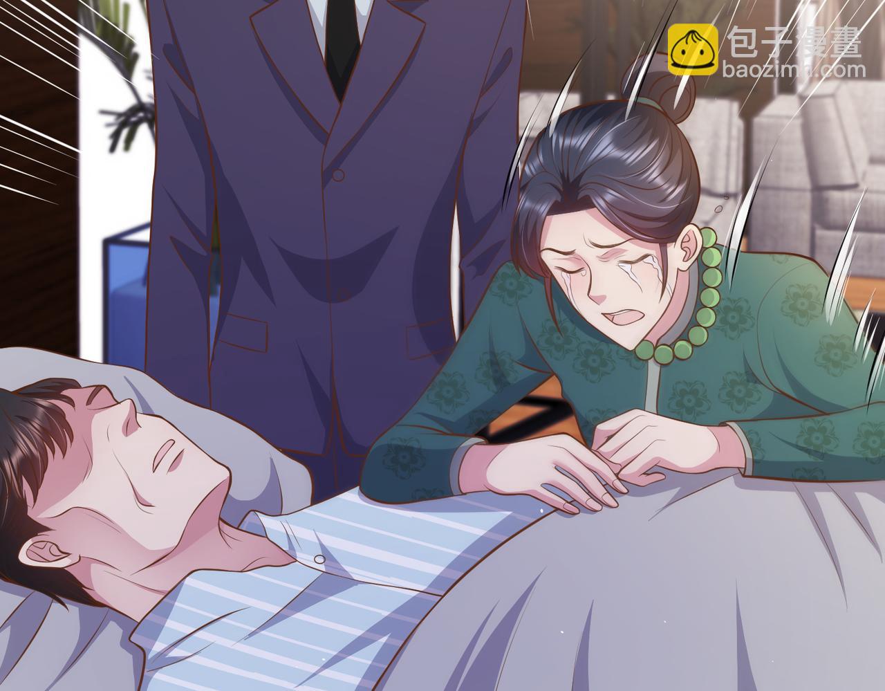 62他会跟我离婚吗？31