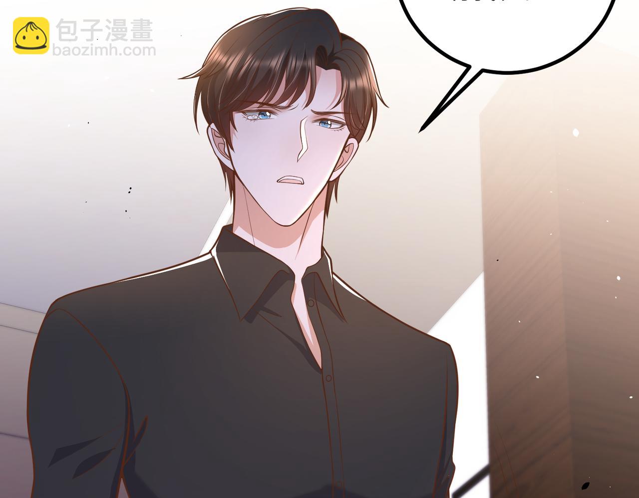 62他会跟我离婚吗？34