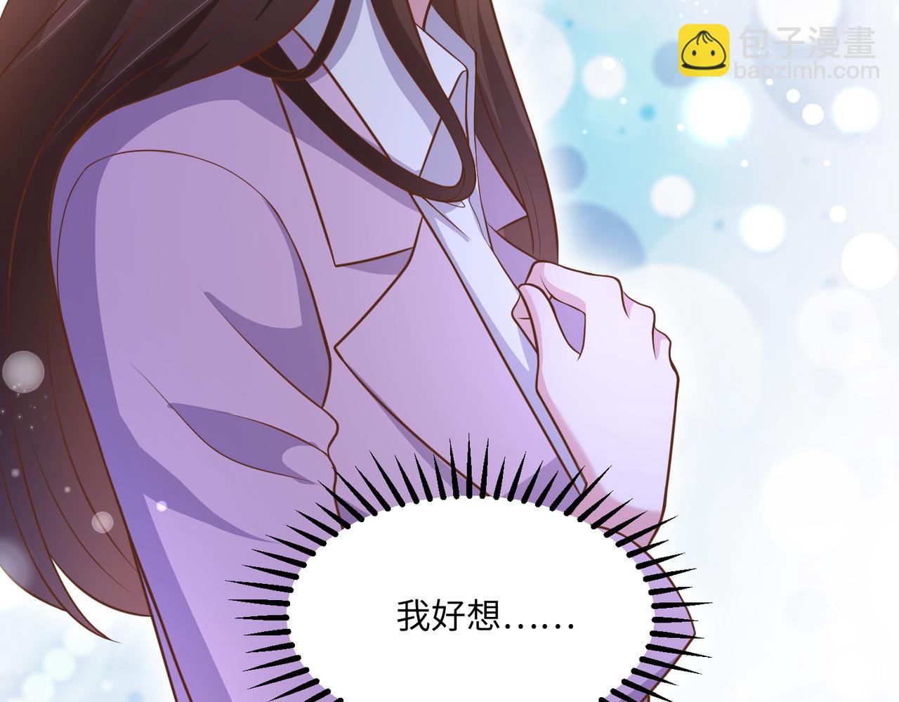 62他会跟我离婚吗？40