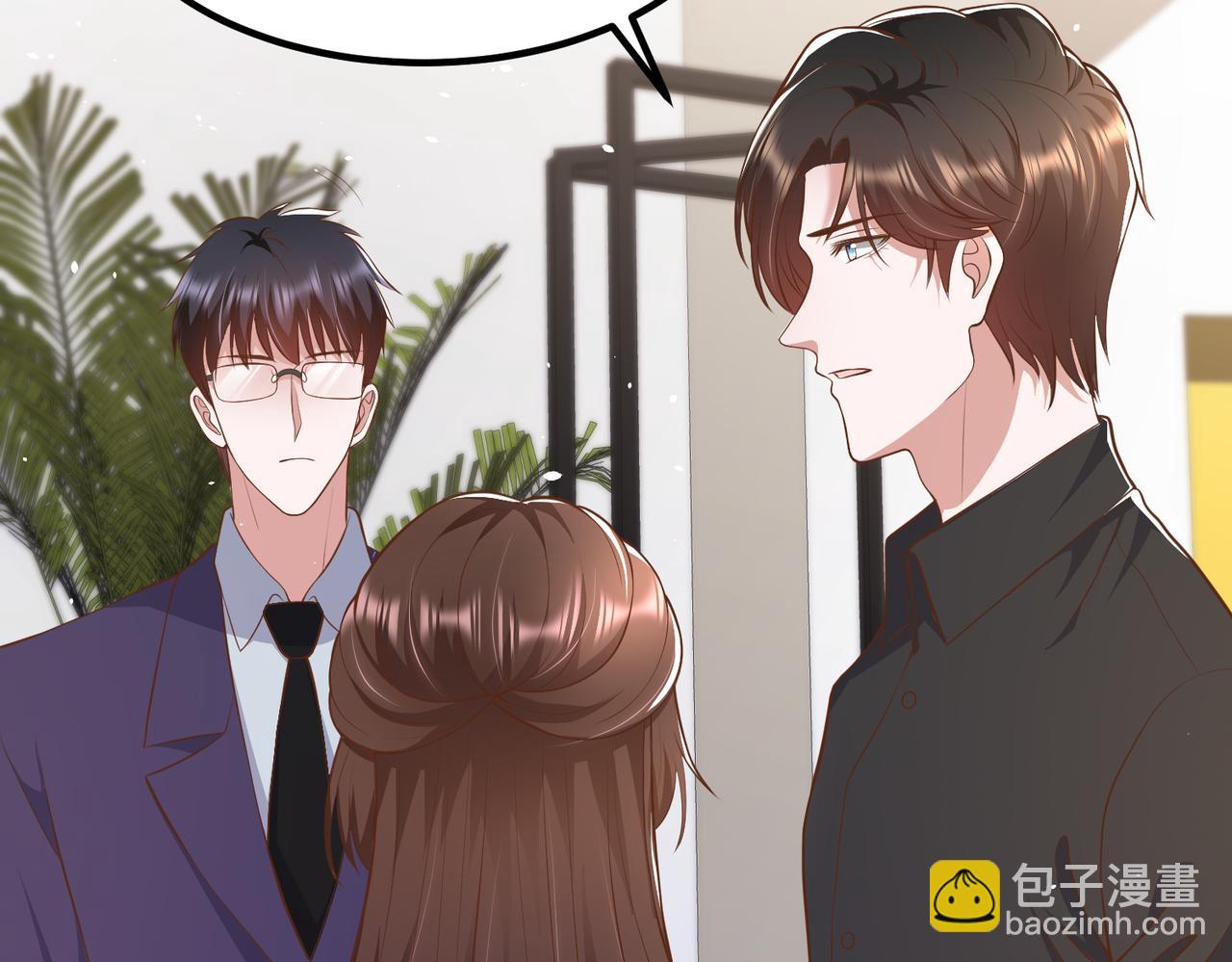 62他会跟我离婚吗？60