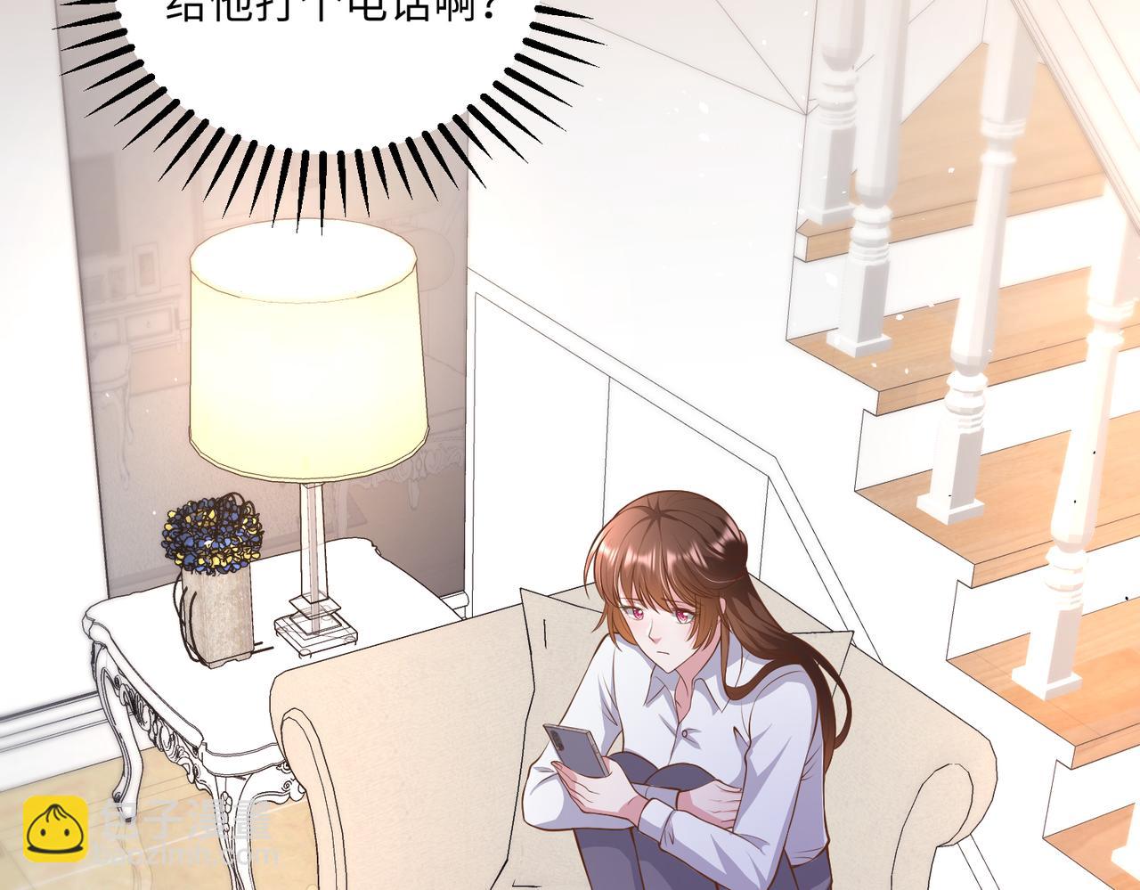62他会跟我离婚吗？65