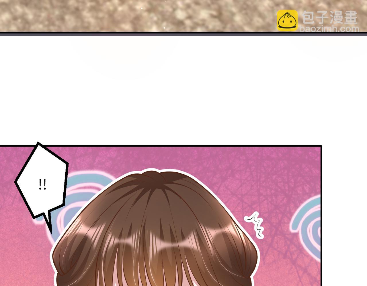 62他会跟我离婚吗？67