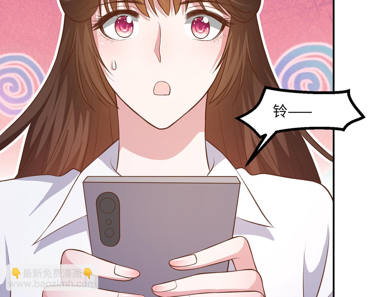 62他会跟我离婚吗？68