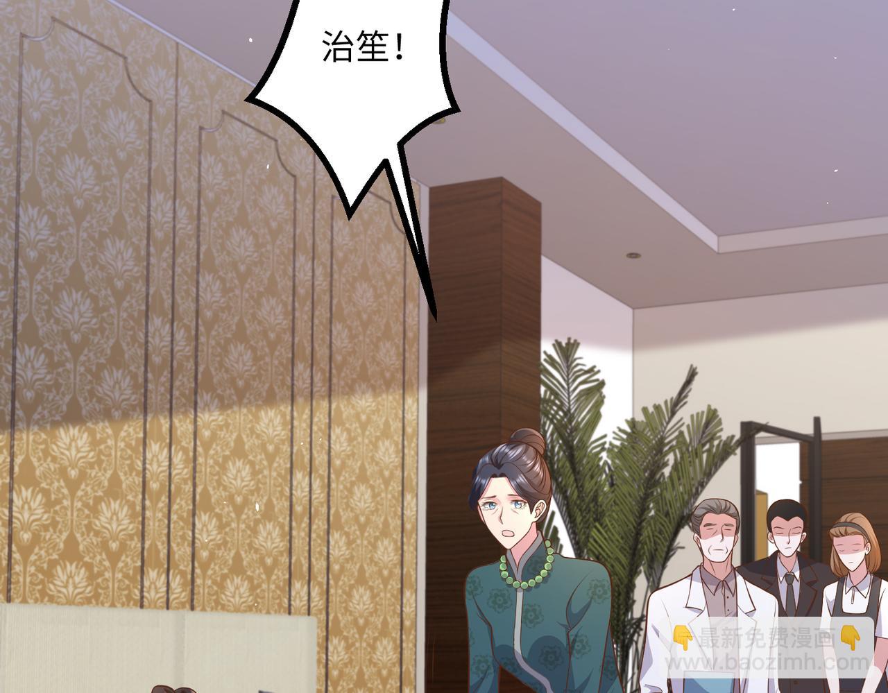 62他会跟我离婚吗？7