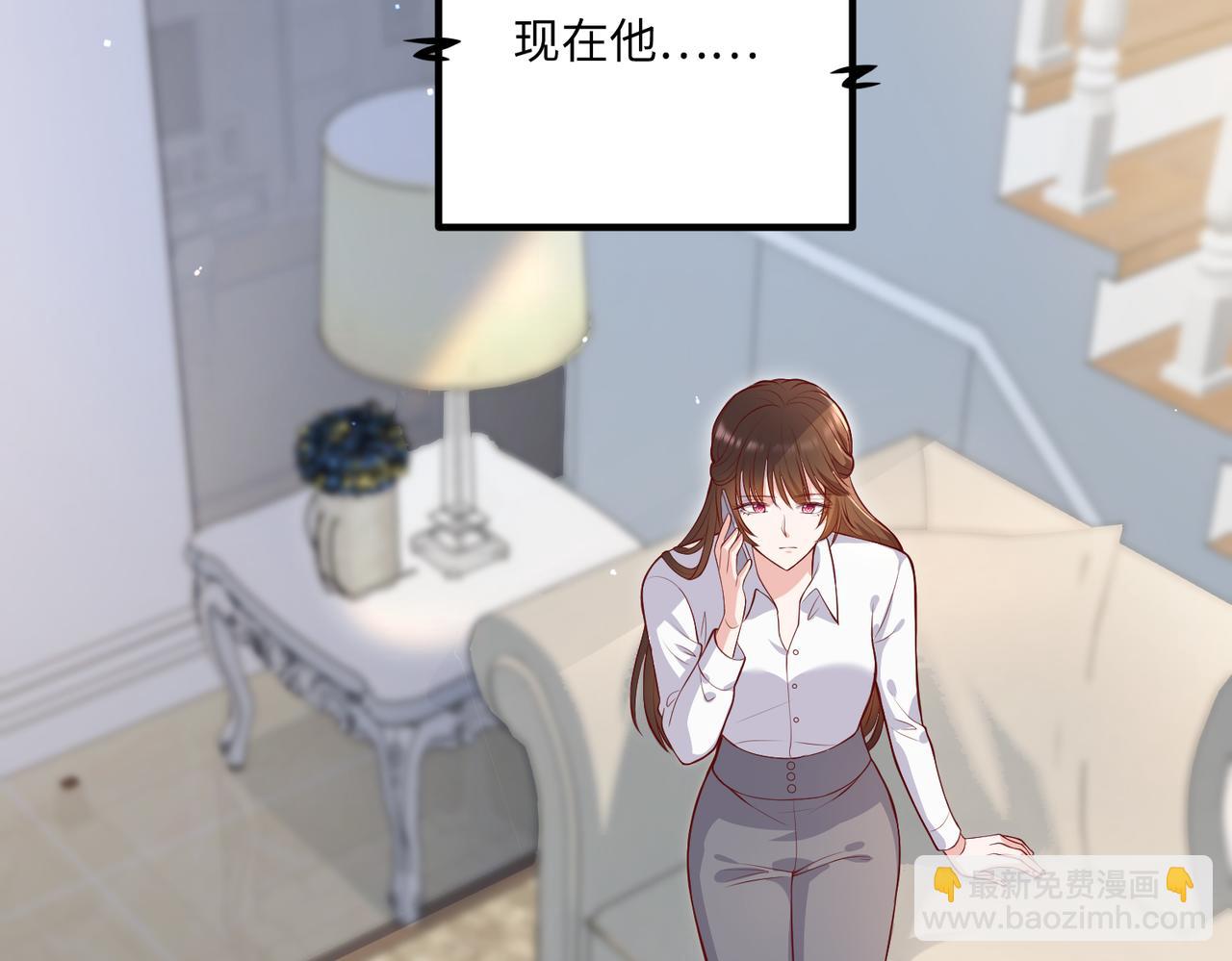 62他会跟我离婚吗？75