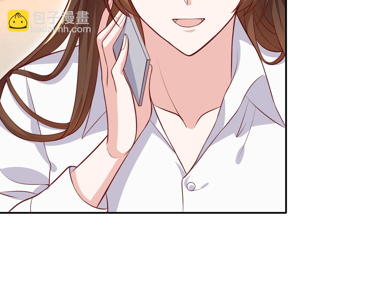 62他会跟我离婚吗？78