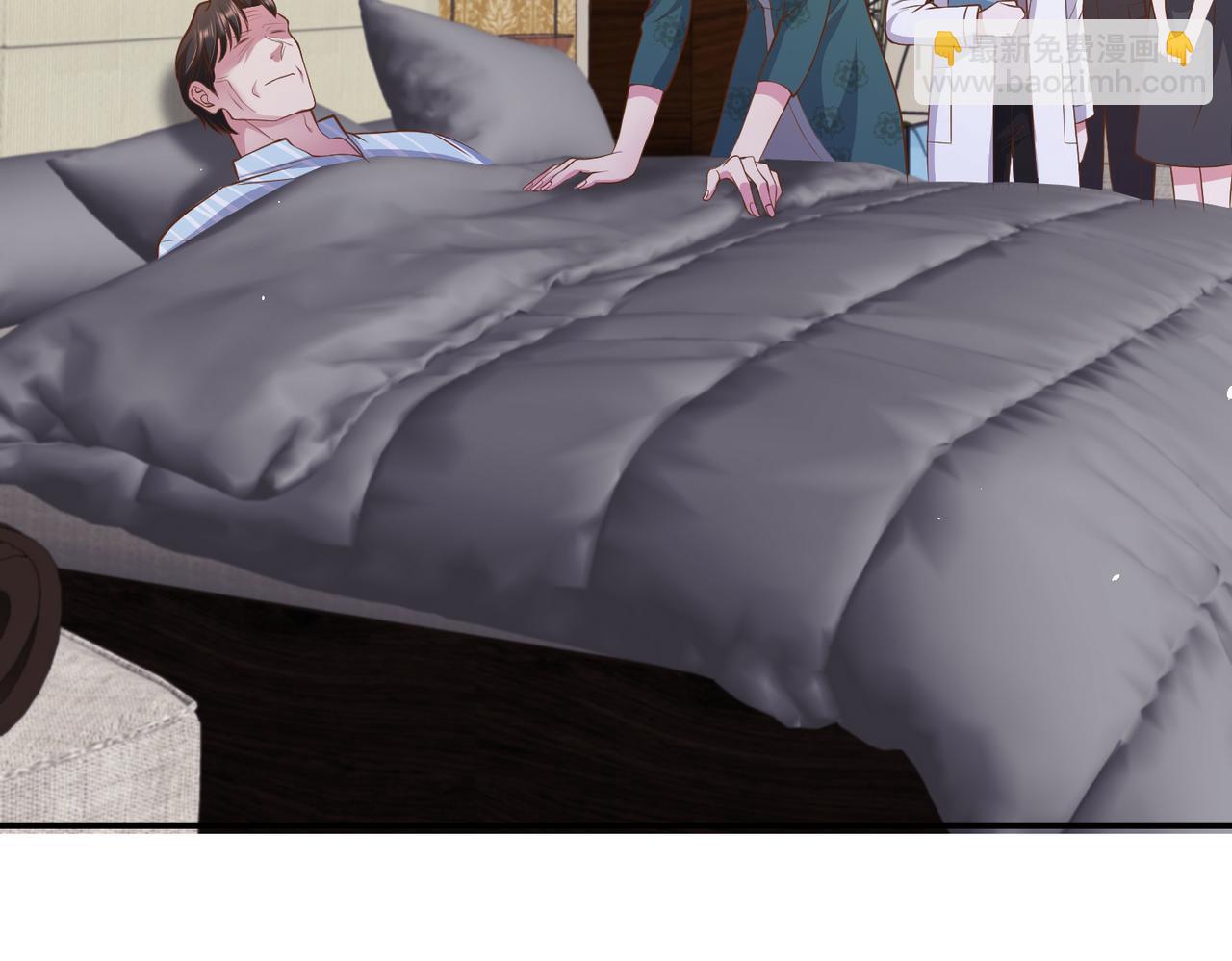 62他会跟我离婚吗？8