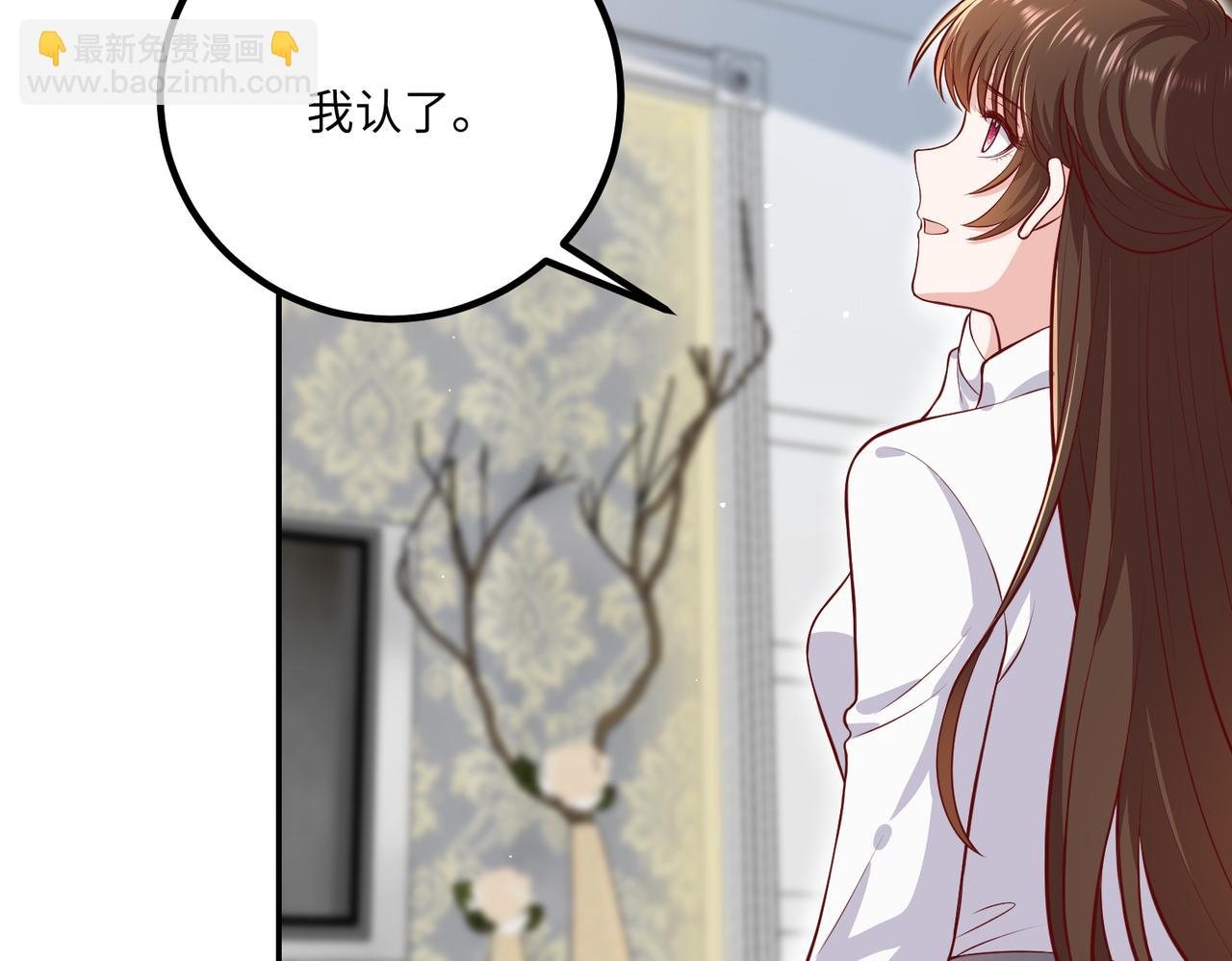 62他会跟我离婚吗？80