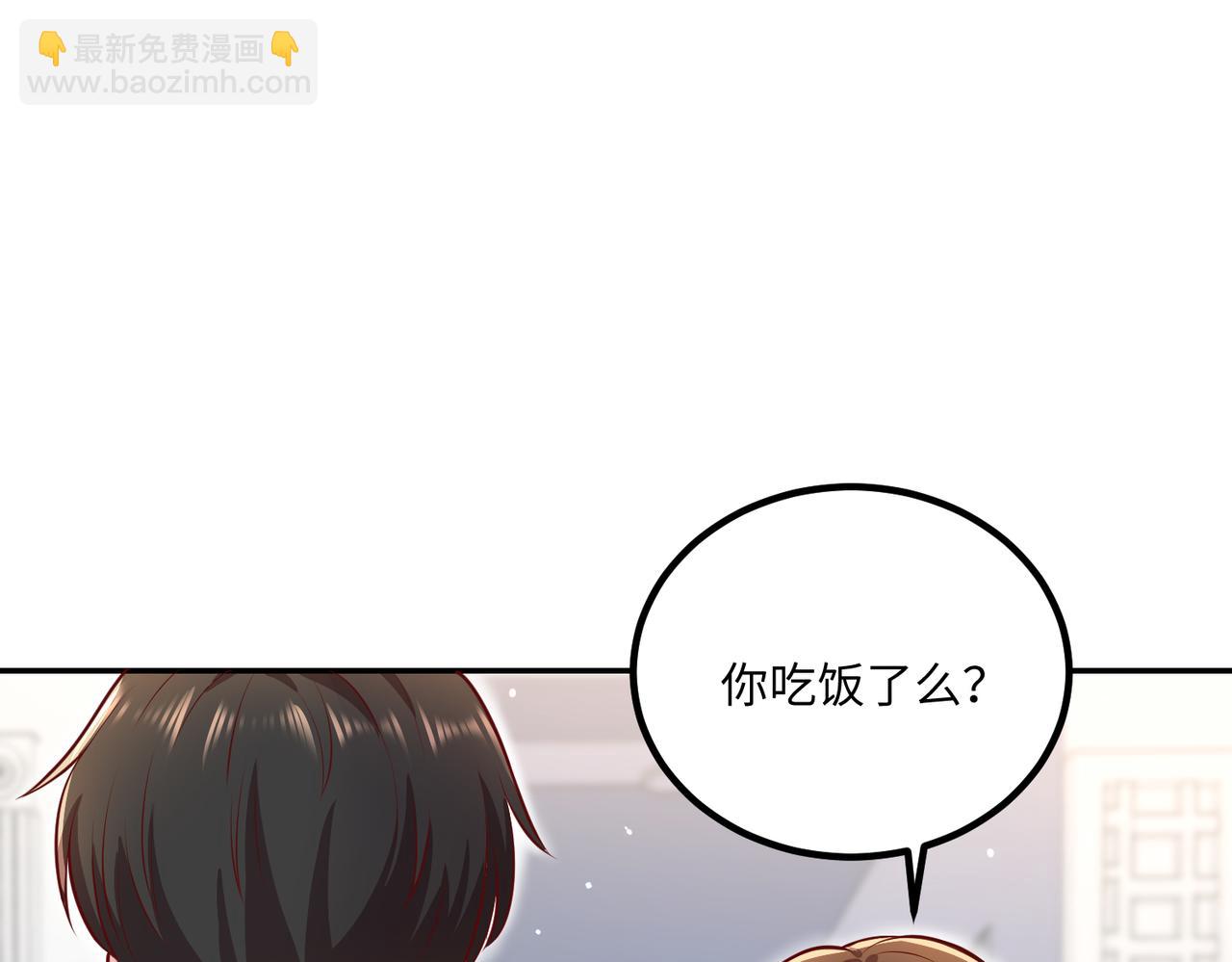 62他会跟我离婚吗？85