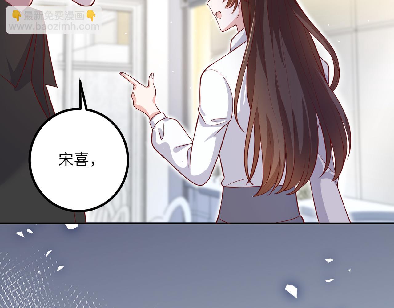 62他会跟我离婚吗？88