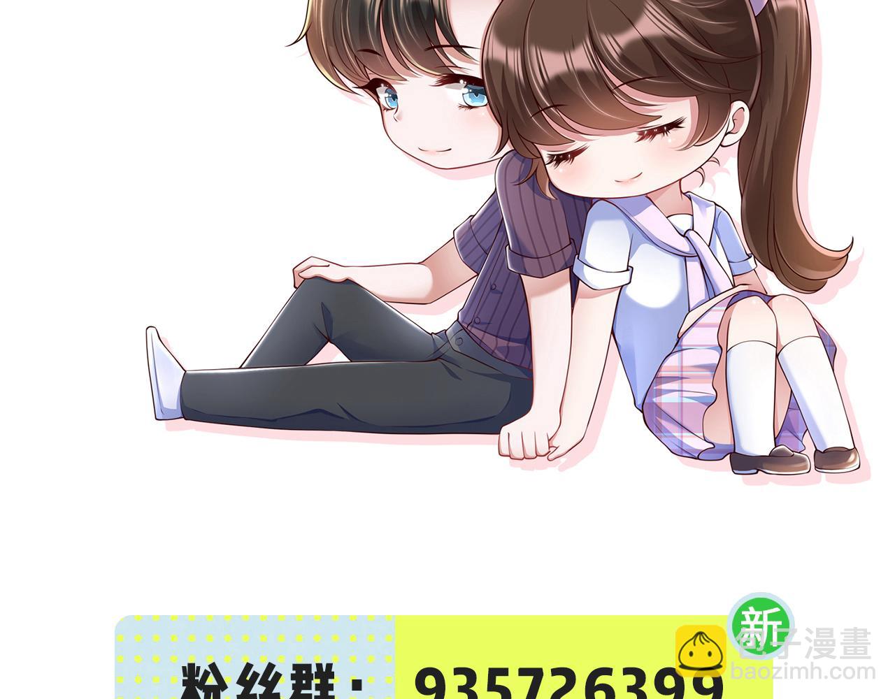 62他会跟我离婚吗？94