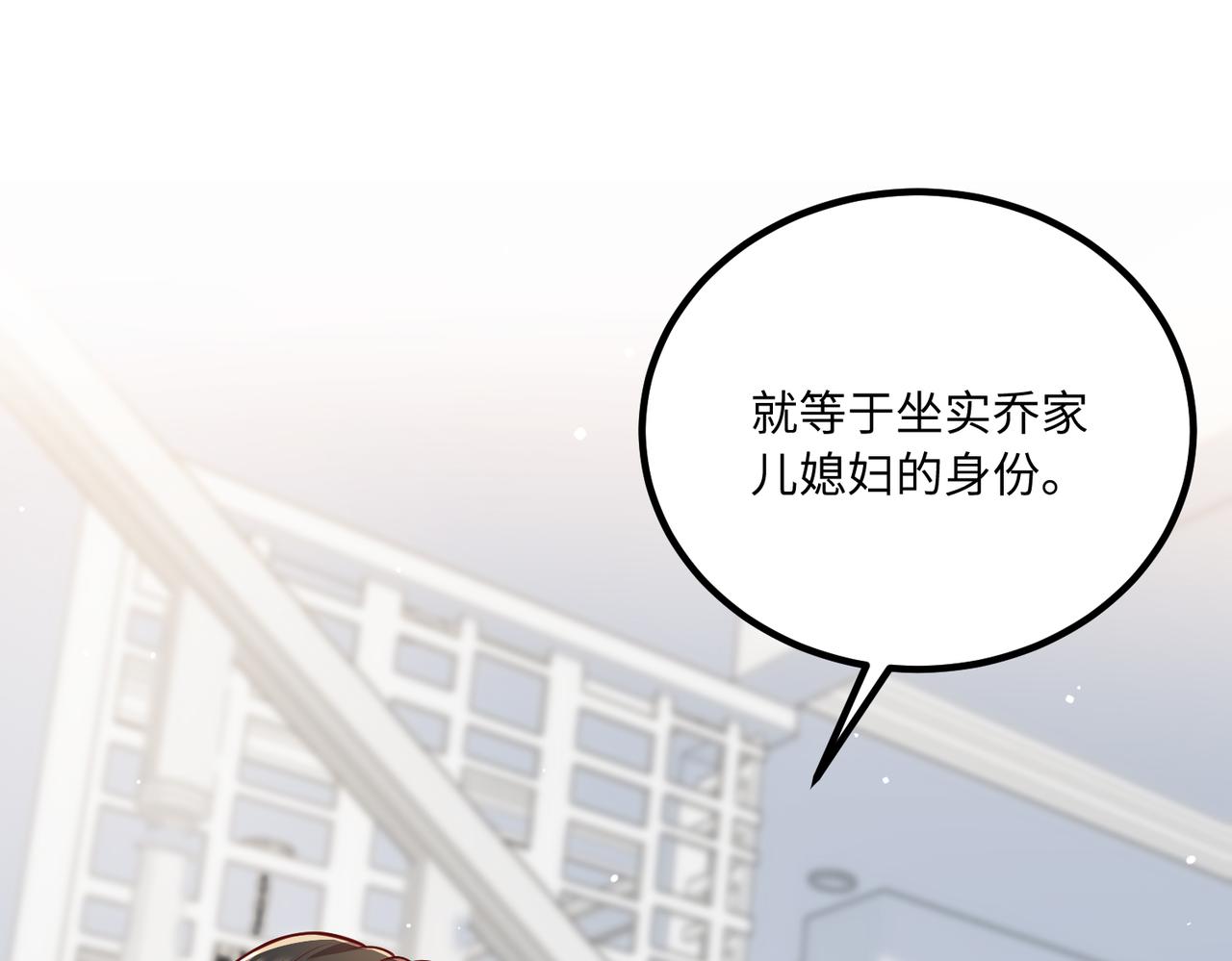 63我陪着你15