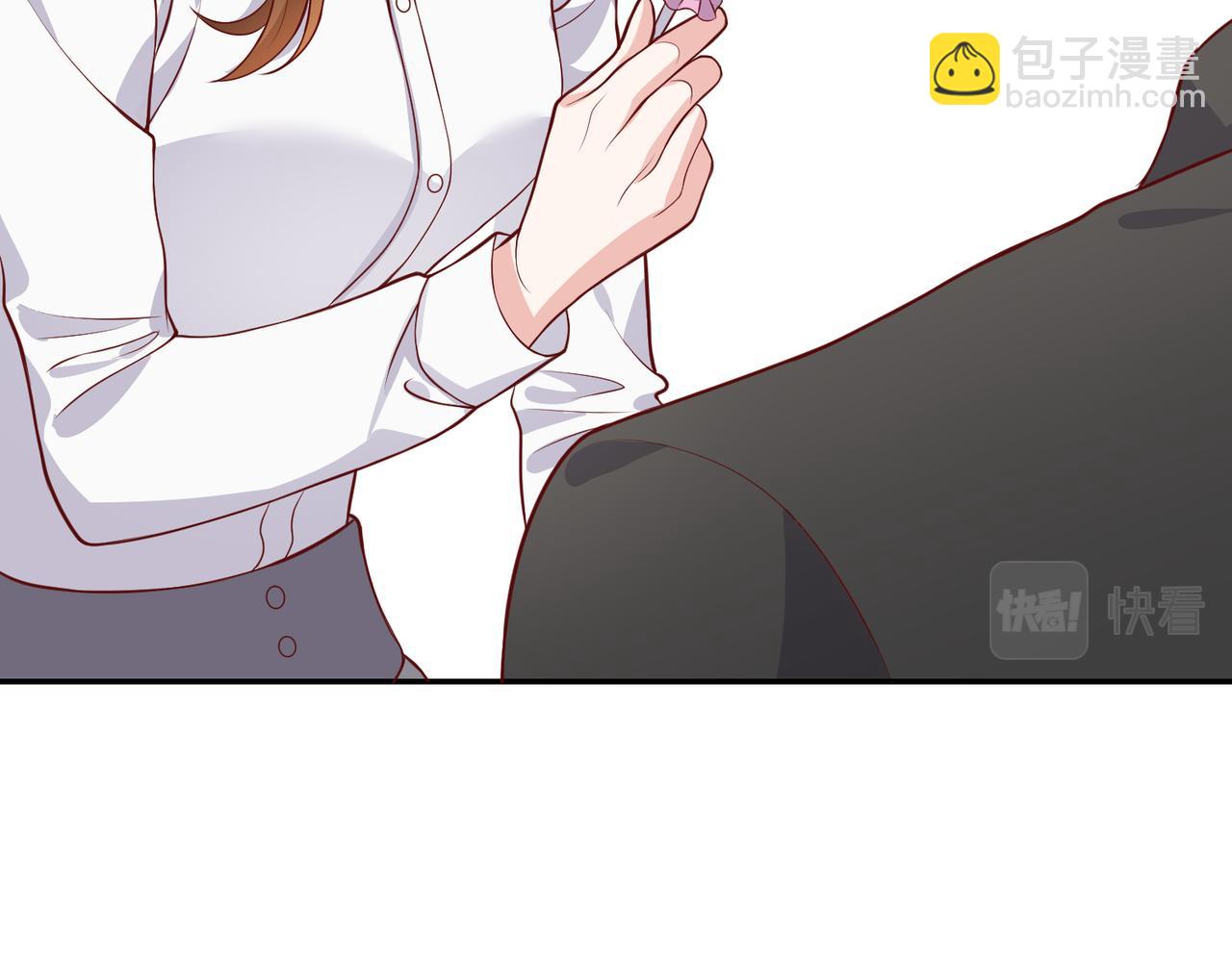 63我陪着你22