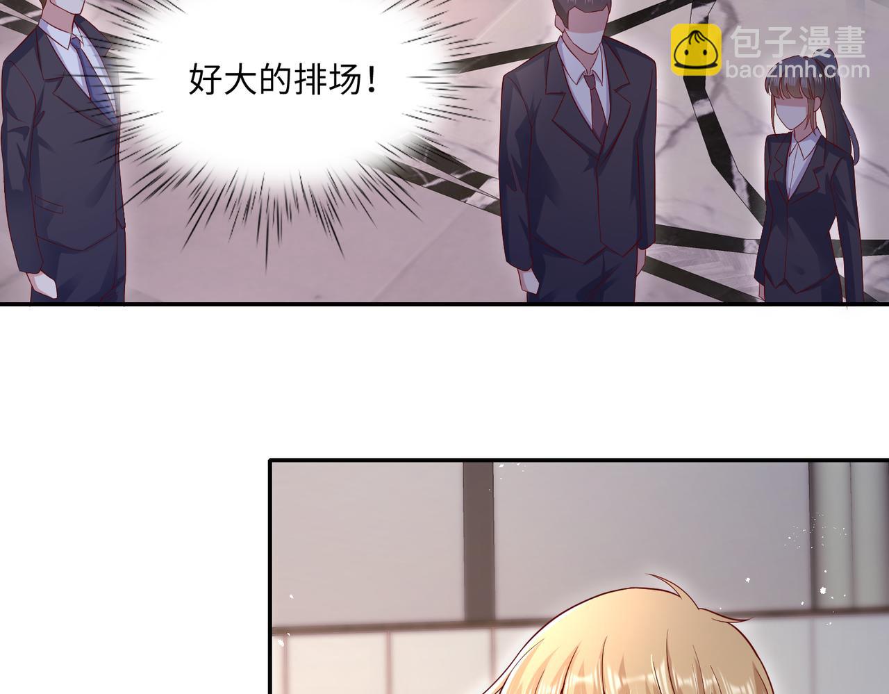 63我陪着你61