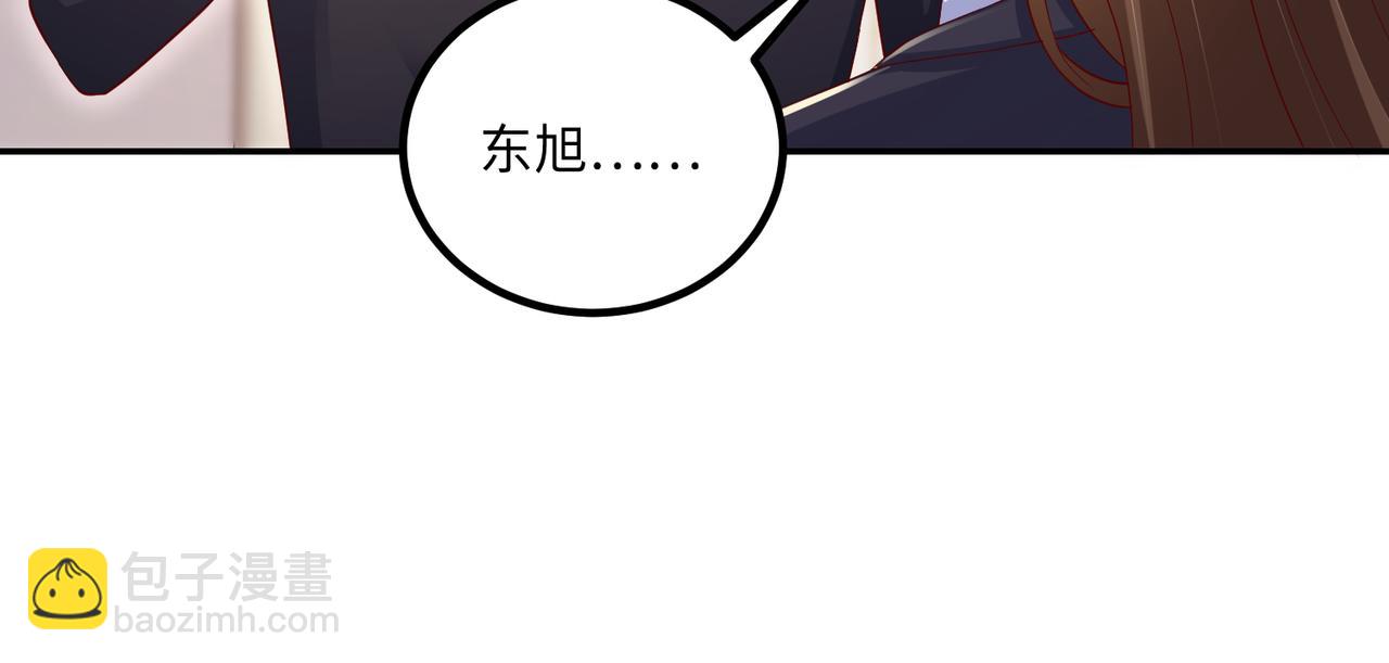 63我陪着你67