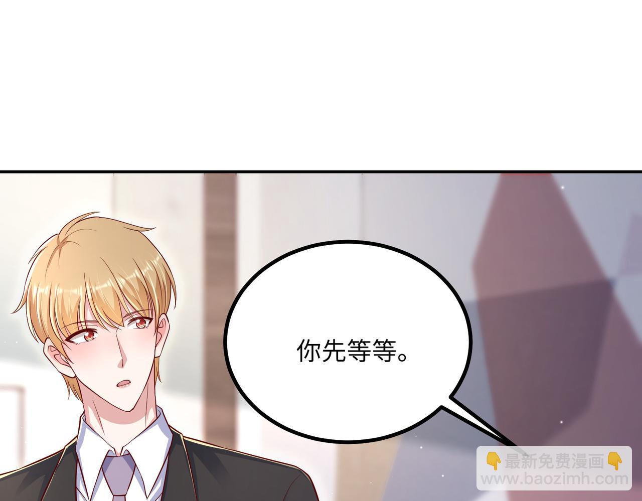 63我陪着你68