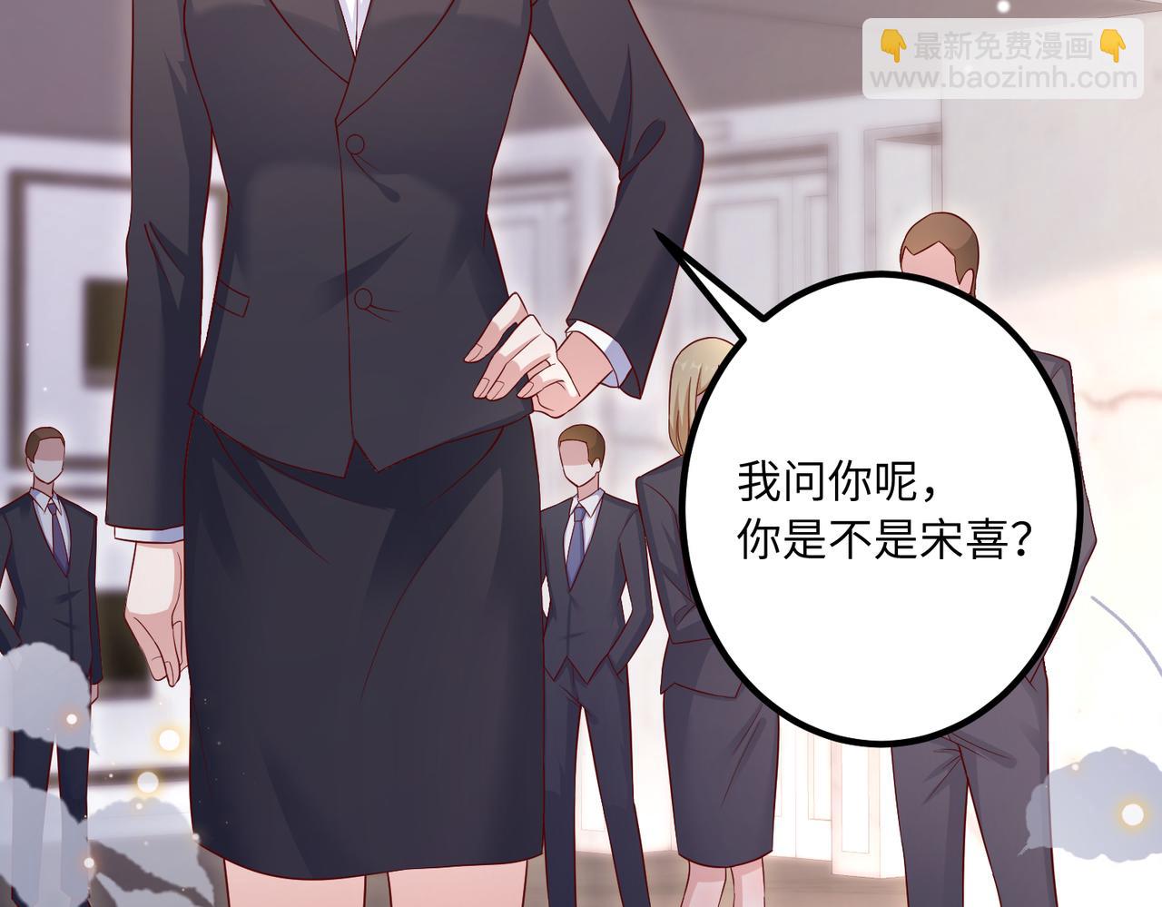 63我陪着你73