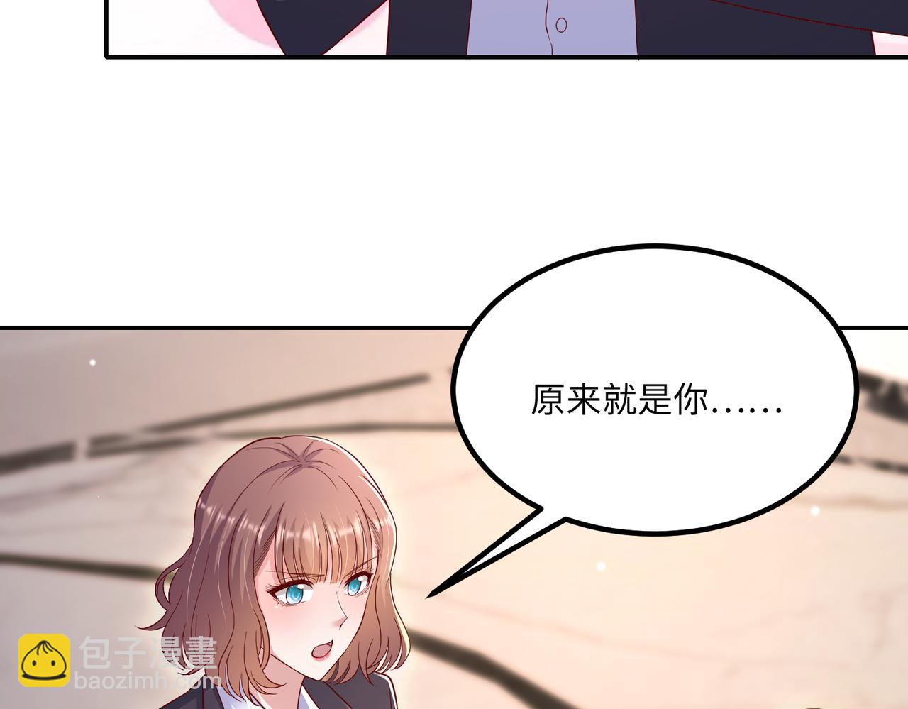63我陪着你80