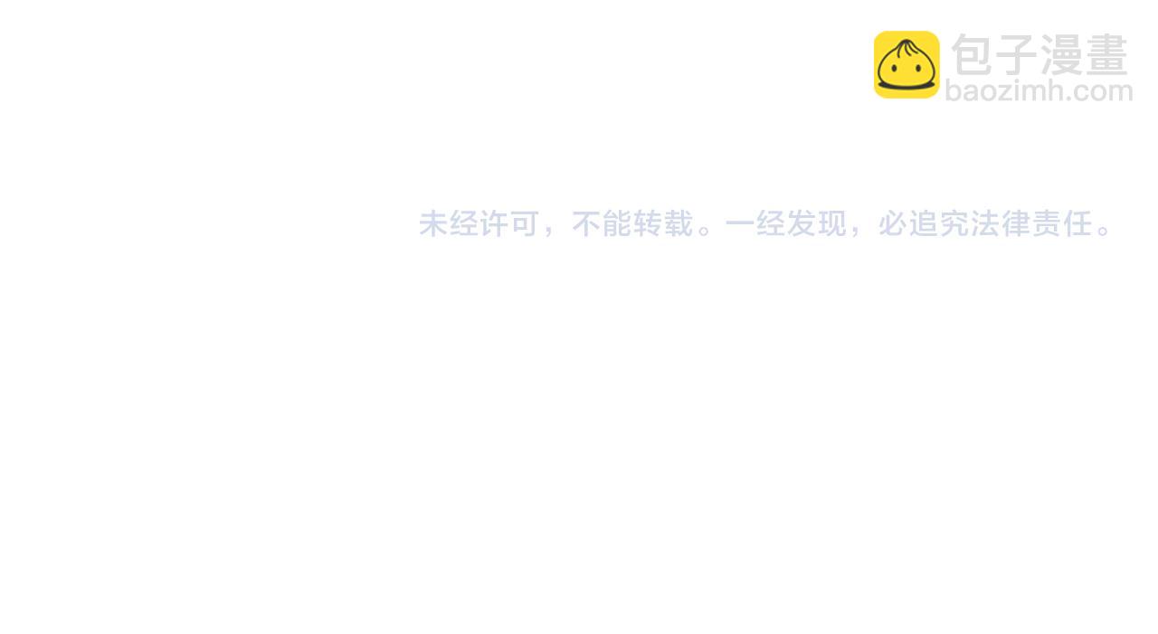 63我陪着你88