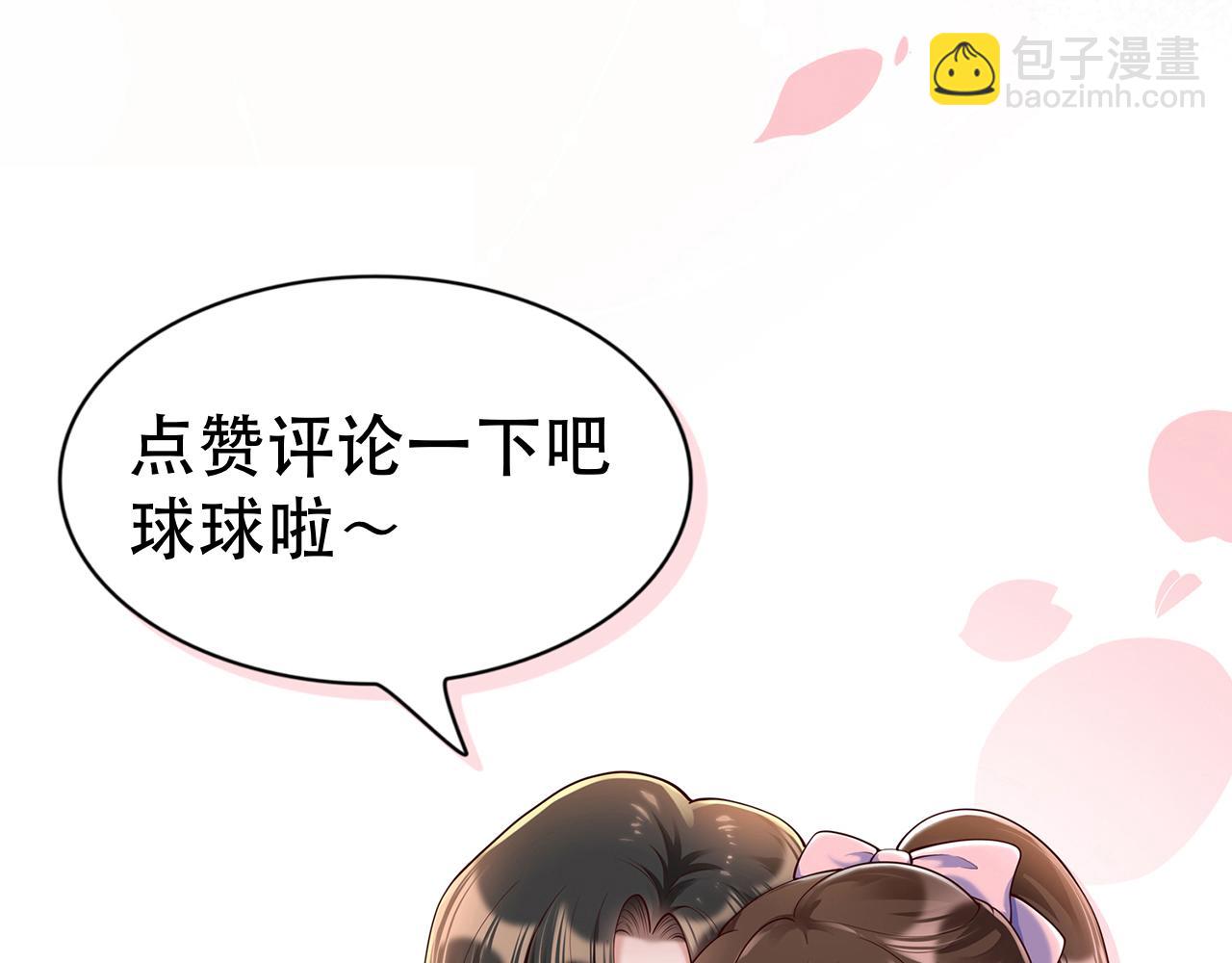 63我陪着你89