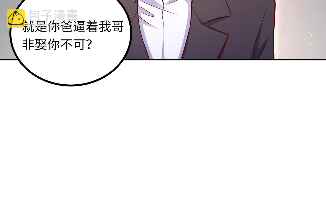 64我撑不住了14