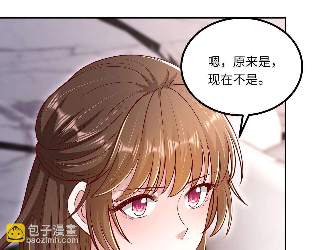 64我撑不住了15