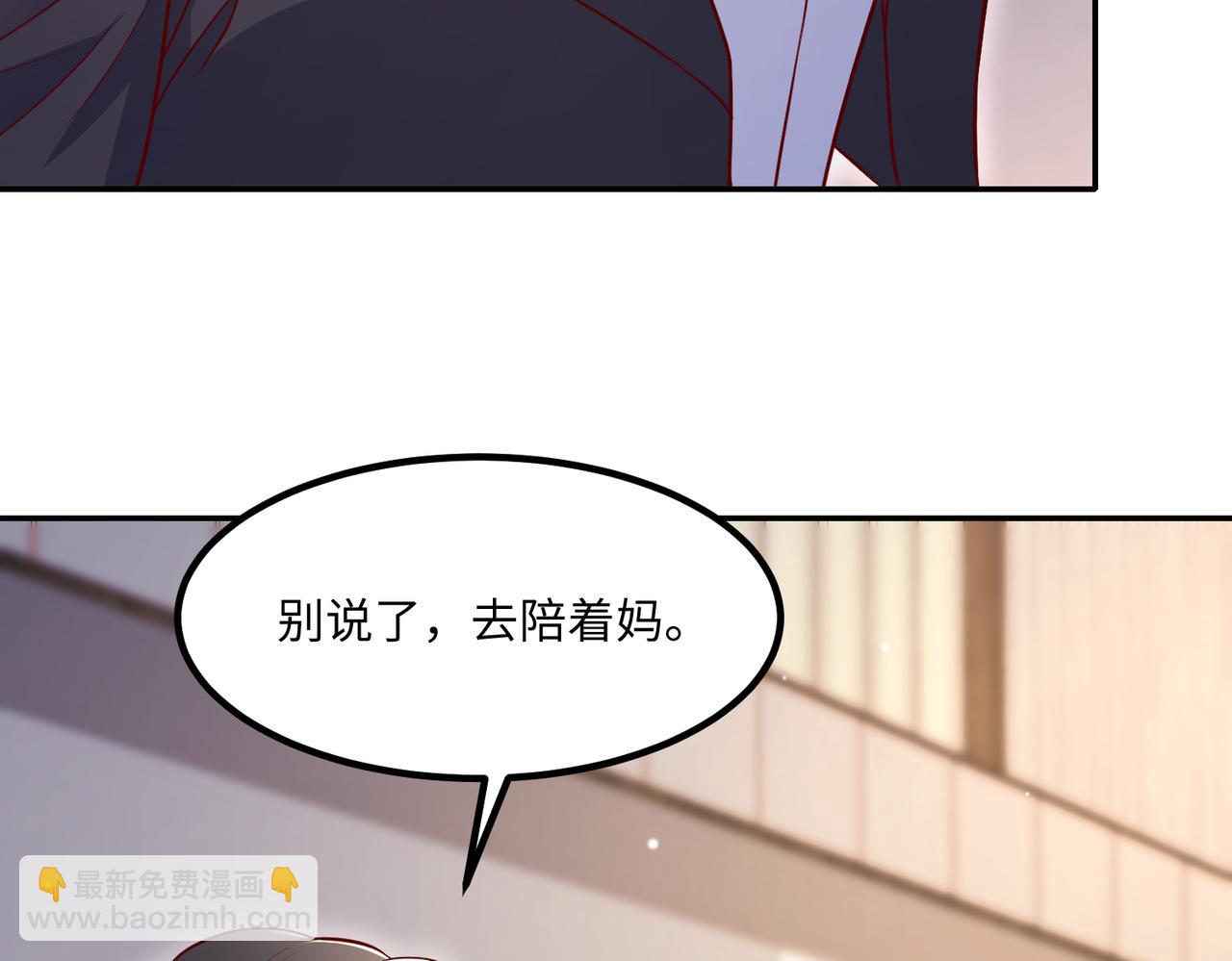 64我撑不住了17