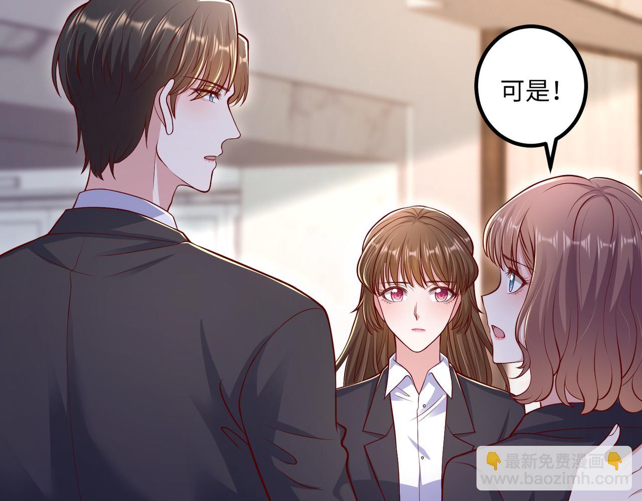 64我撑不住了18