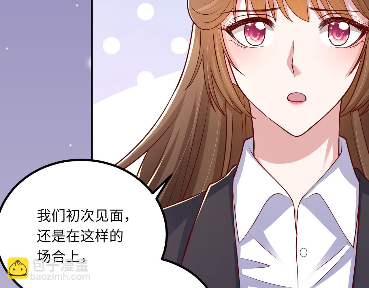 64我撑不住了20