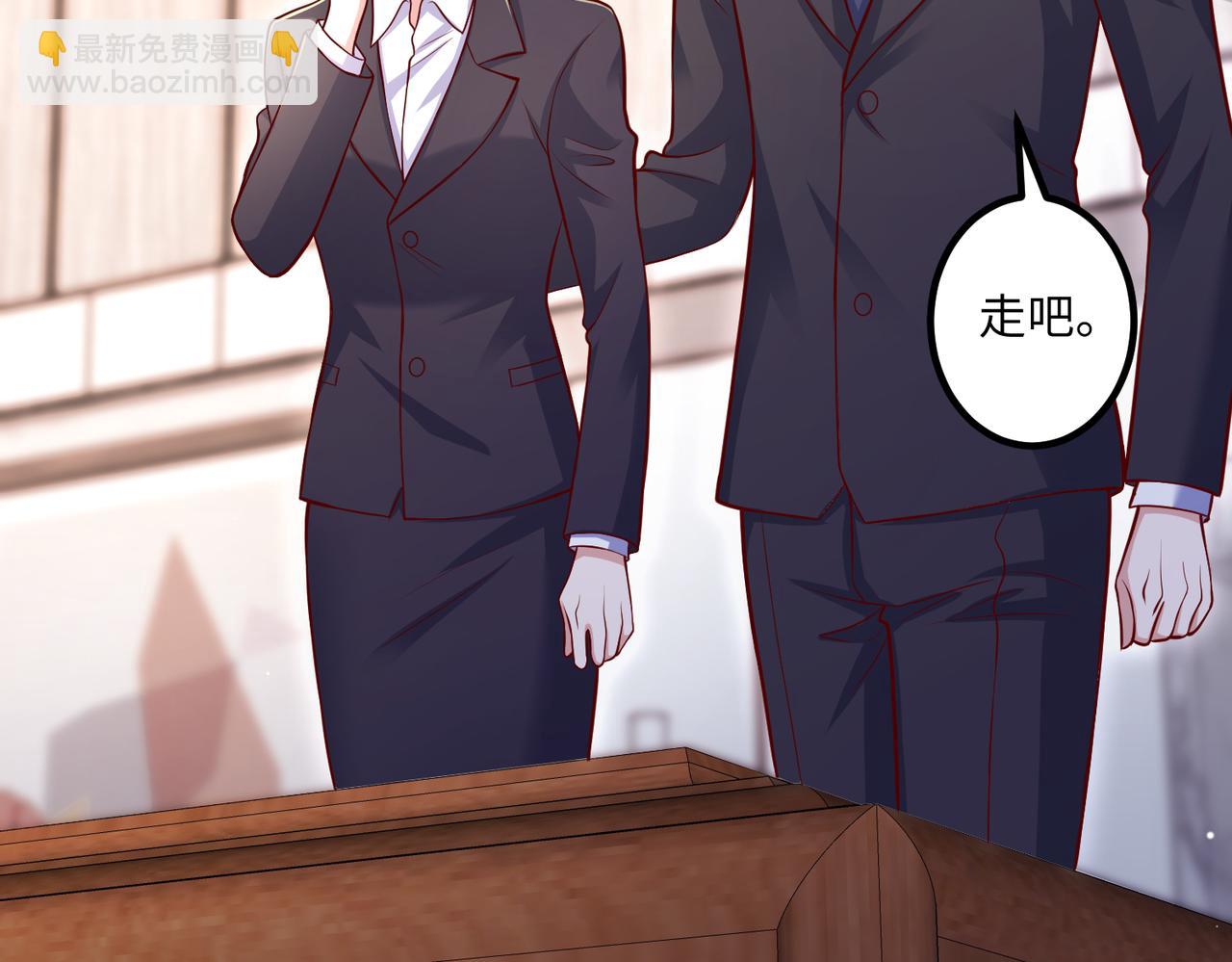 64我撑不住了26