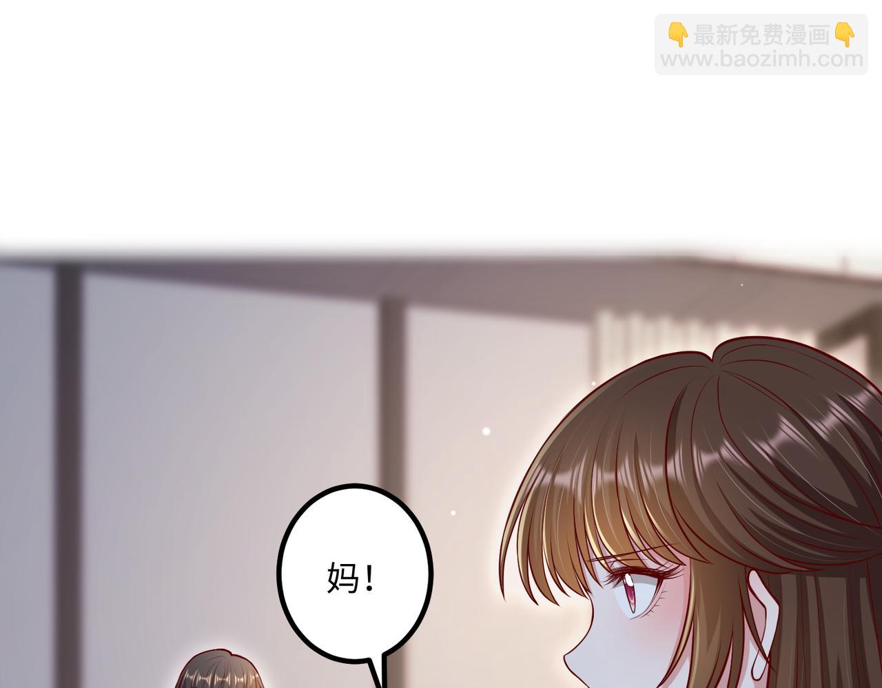 64我撑不住了28