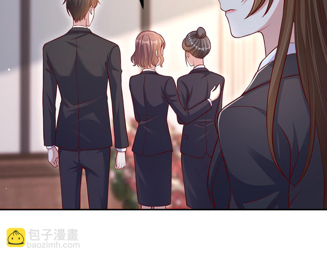 64我撑不住了29