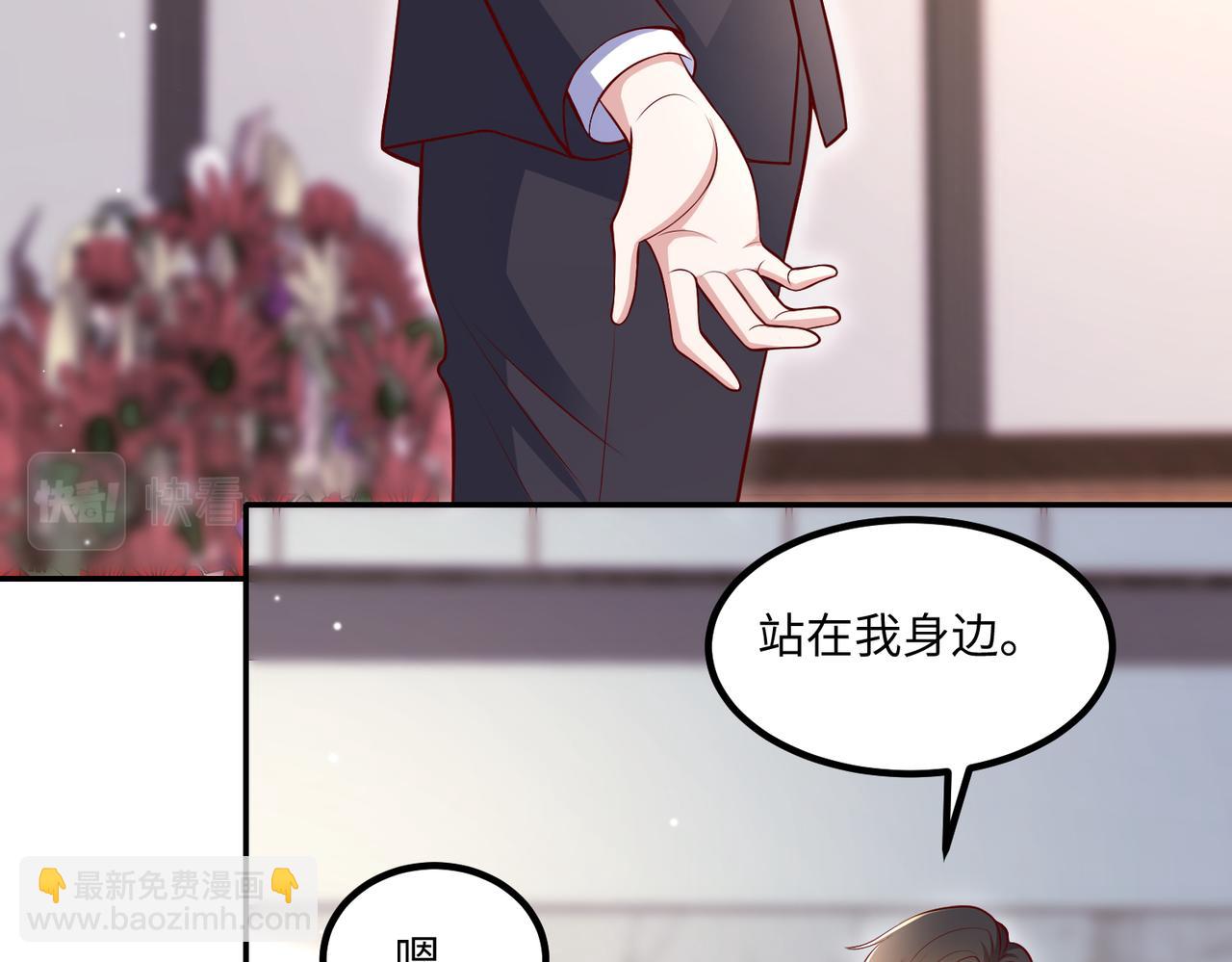 64我撑不住了32