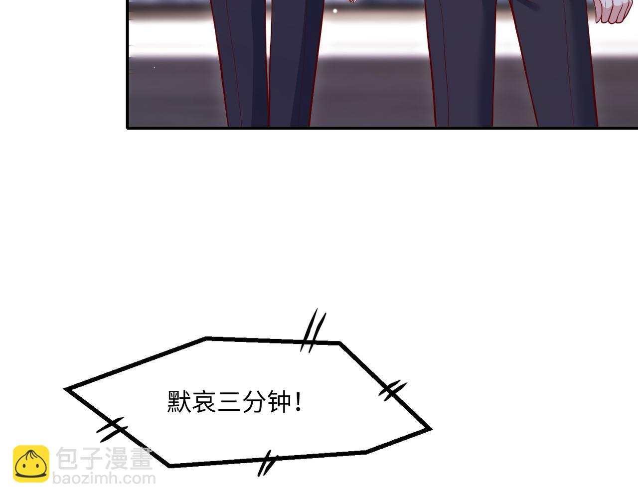 64我撑不住了34