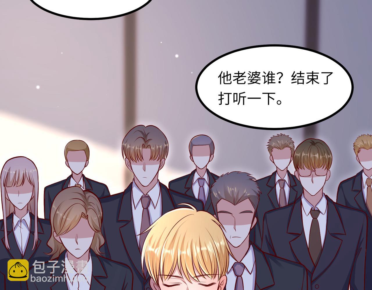 64我撑不住了51