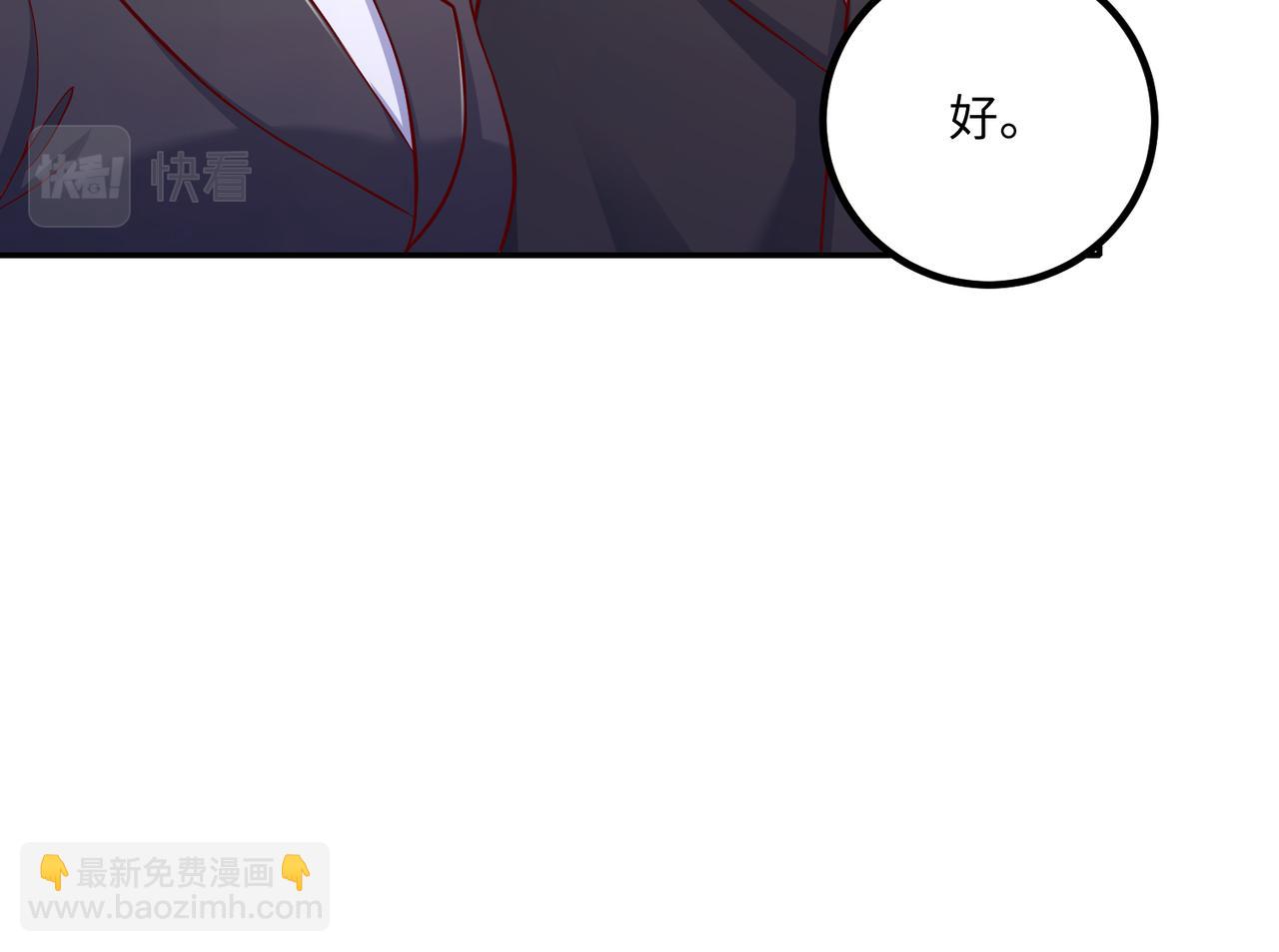 64我撑不住了55