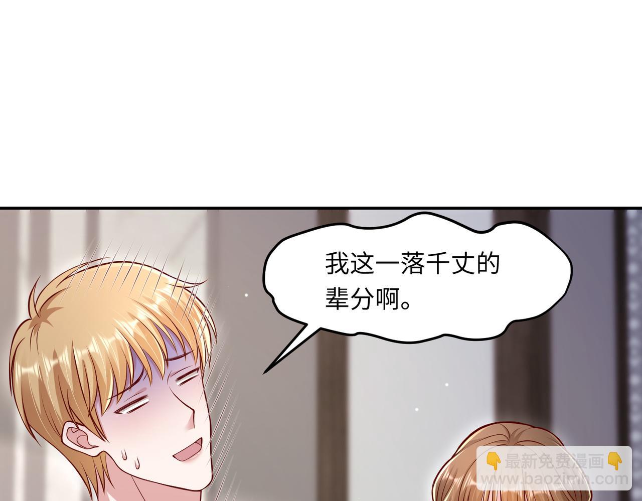 64我撑不住了60