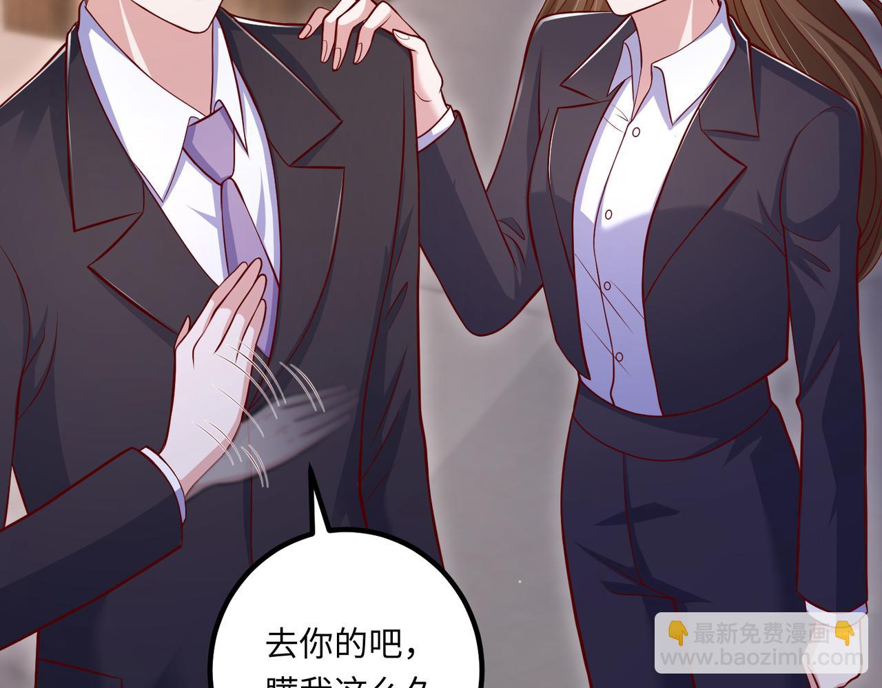 64我撑不住了63