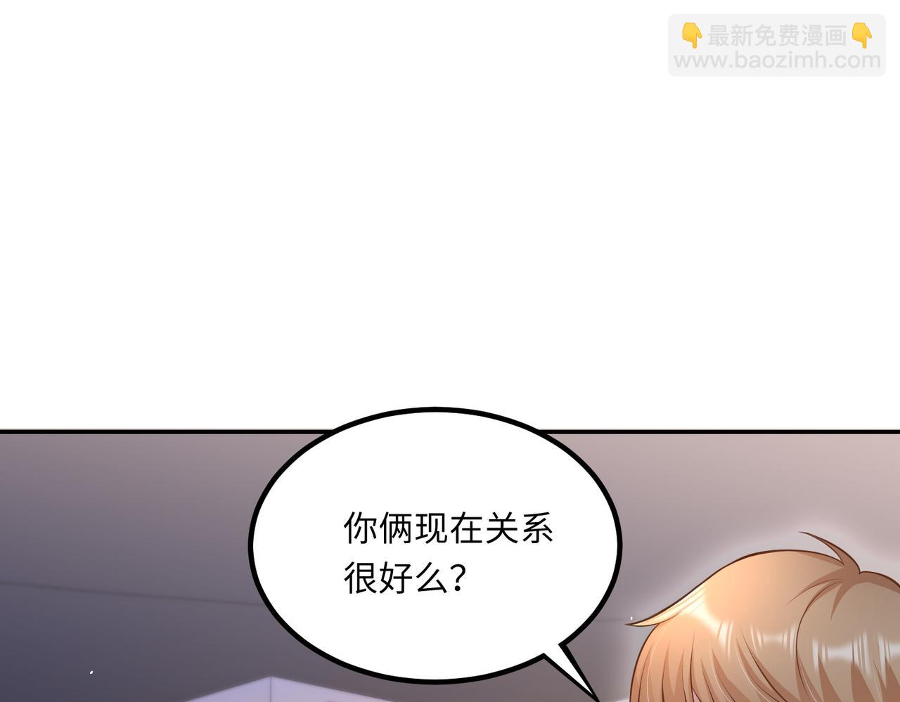 64我撑不住了69