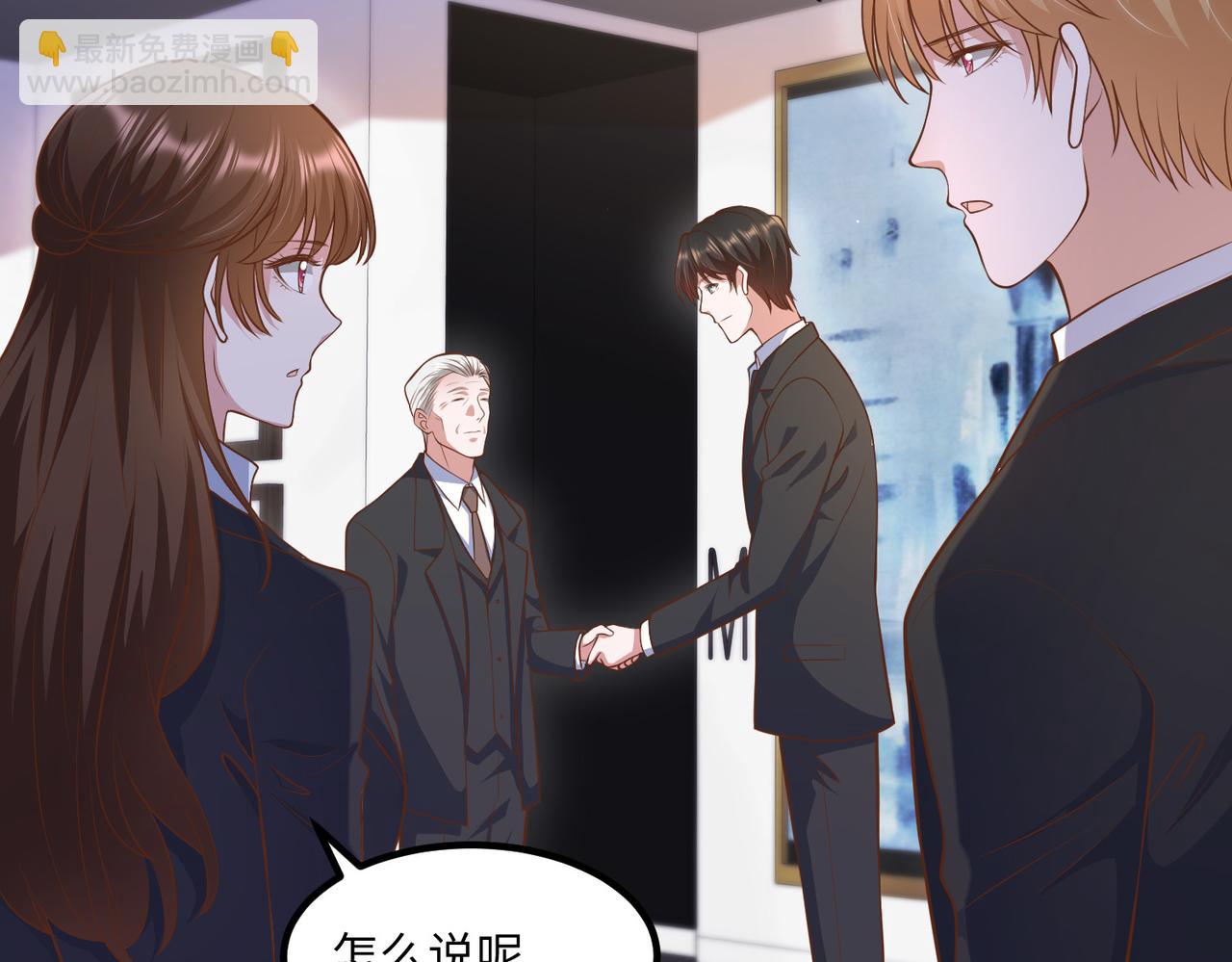 64我撑不住了70