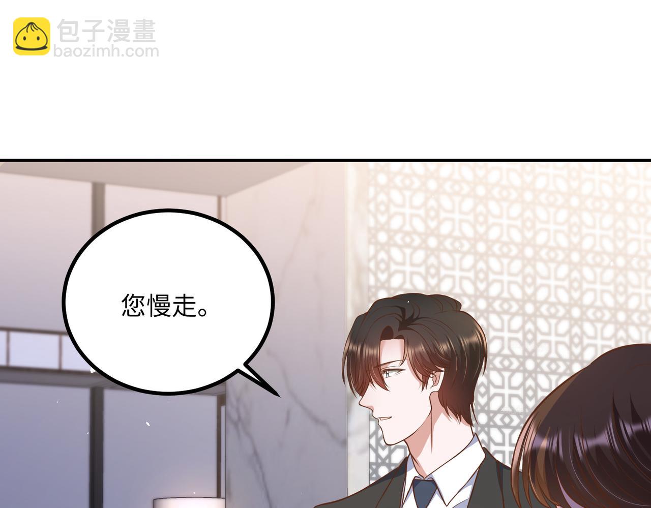 64我撑不住了73