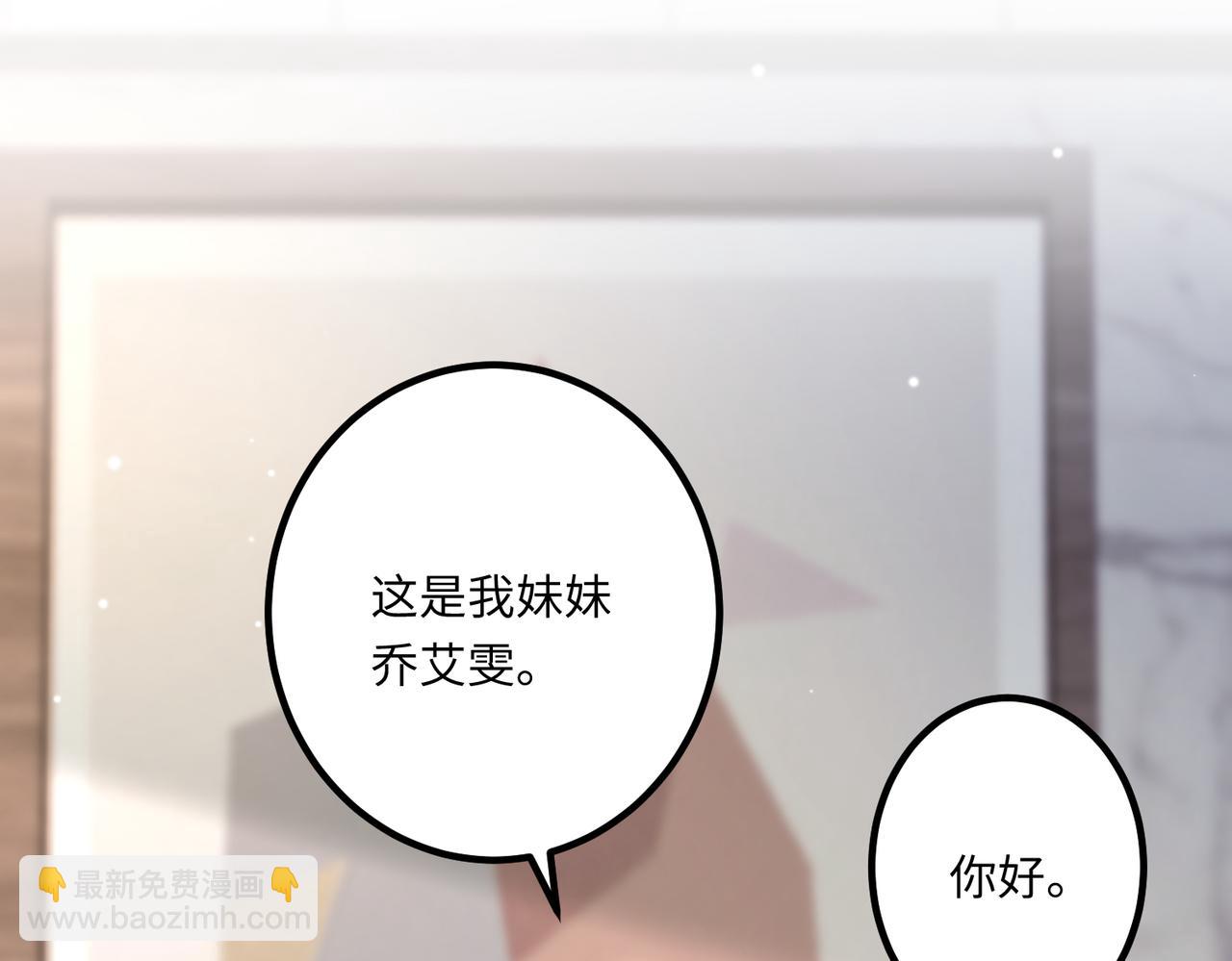 64我撑不住了8