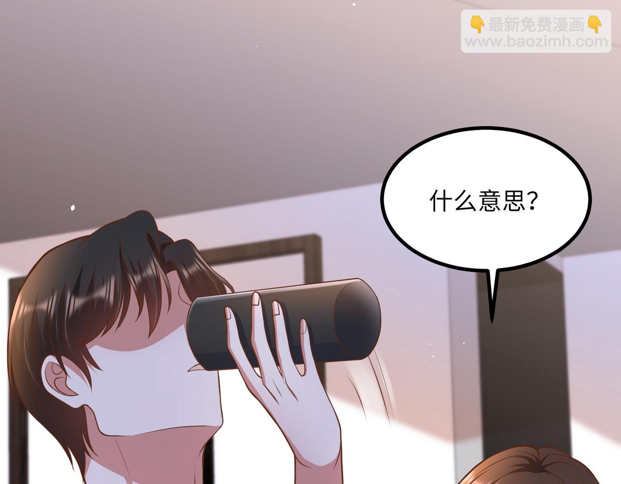 64我撑不住了83