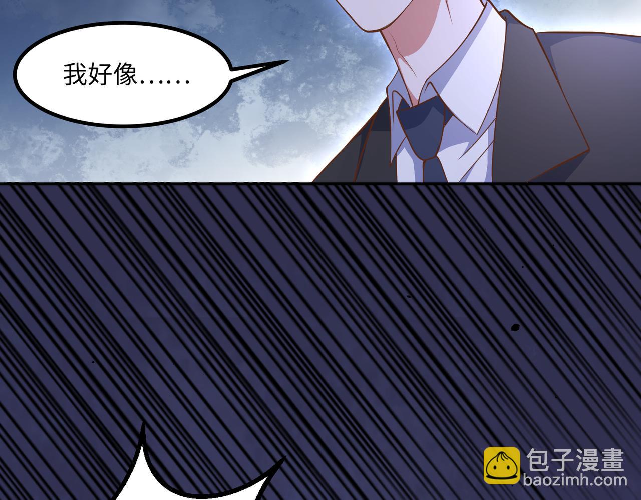 64我撑不住了86