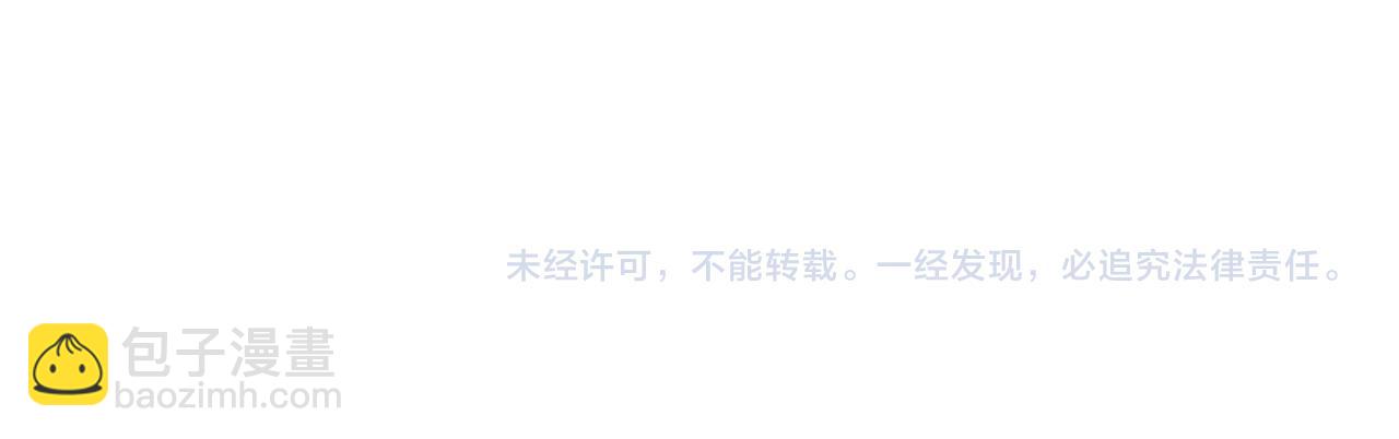 64我撑不住了89