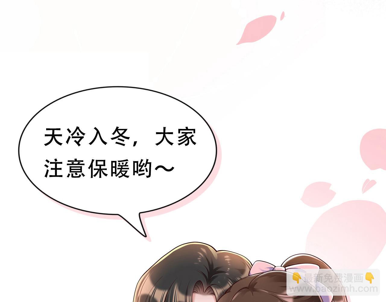 64我撑不住了90