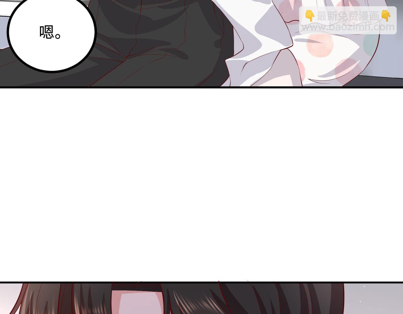 65同床共枕20