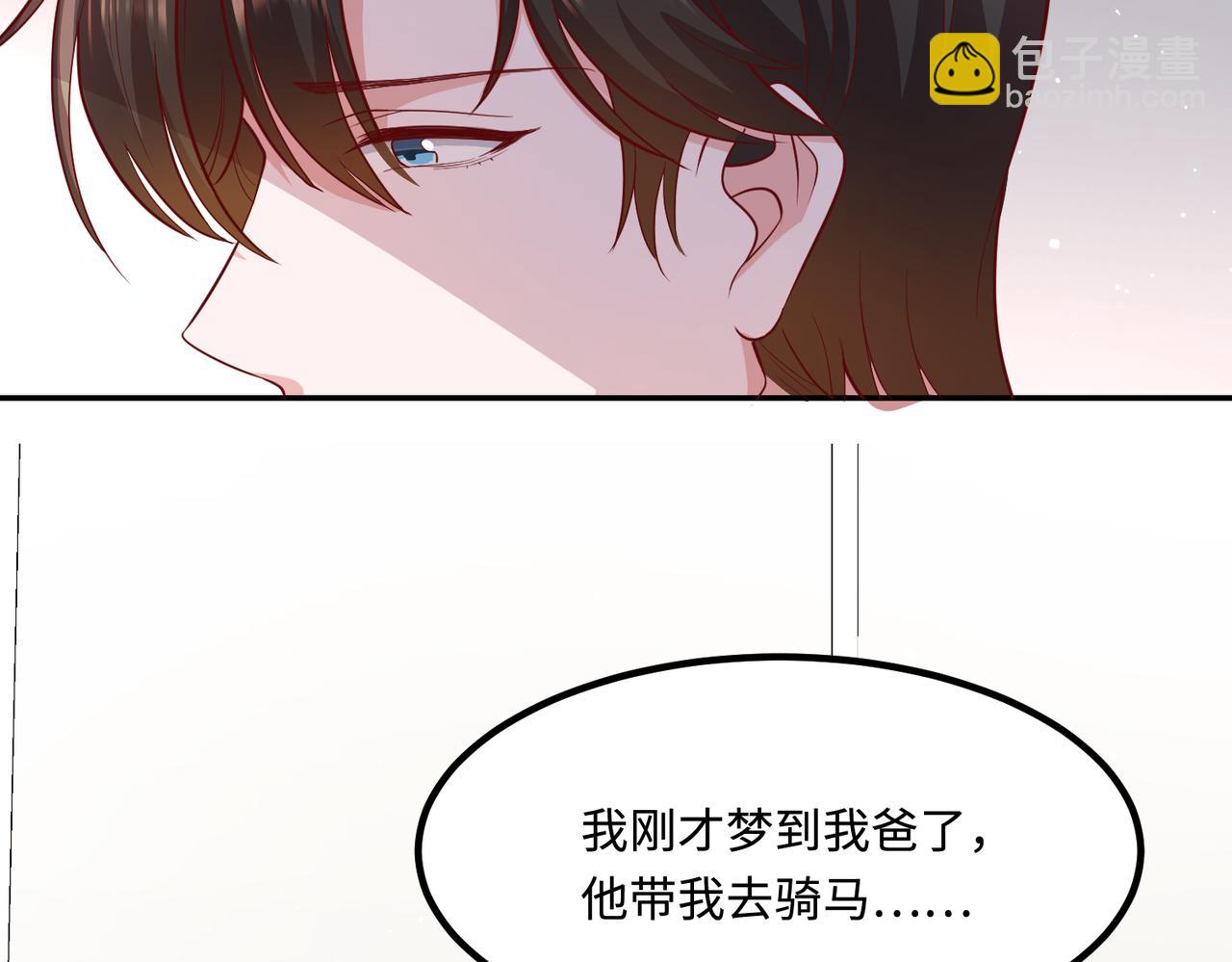 65同床共枕21